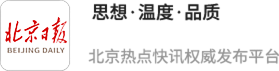秒配网 融通增元债券成立 首发规模18.43亿元