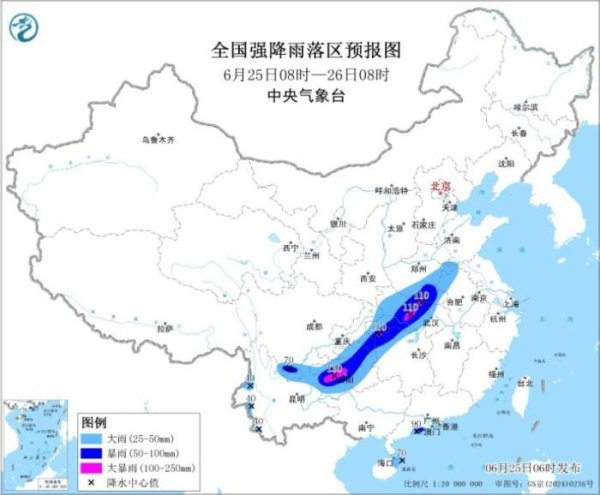 配亿多配资 西南地区东部至黄淮等地将有强降水&#32;京津冀鲁等地仍有高温天气