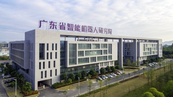 乐融配 活力中国调研行｜看广智院如何点燃东莞智造火种