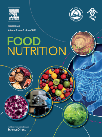 《Food Nutrition》，全球首发！
