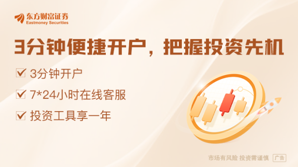 658金融网 逆袭“闪蒸法”非织造布 中国材料科技加速崛起