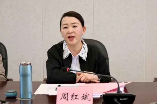 佳荣网配 主动投案后，昆明市委原常委周红斌被“双开”