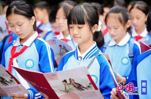 优配交易 承三苏雅韵，传爱国精神眉山仁寿鳌峰小学开展六年级研学活动